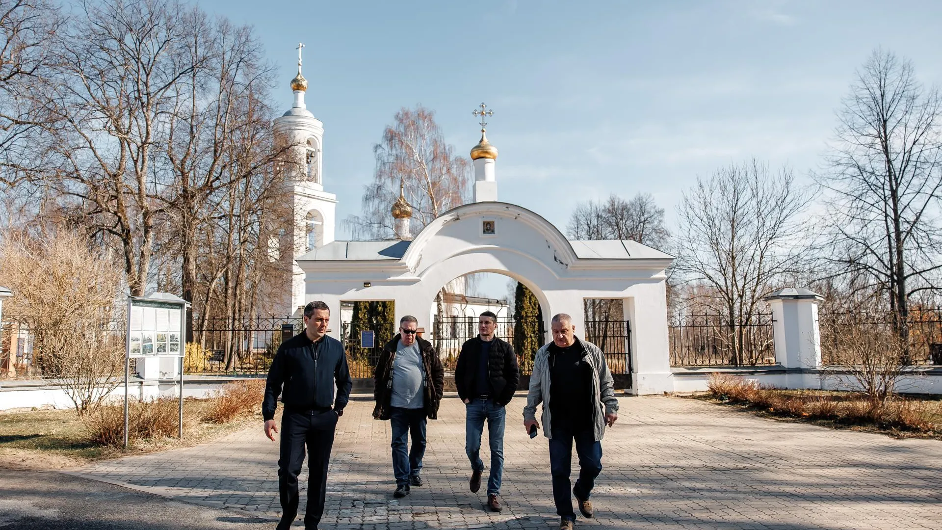 Пресс-служба администрации городского округа Дубна