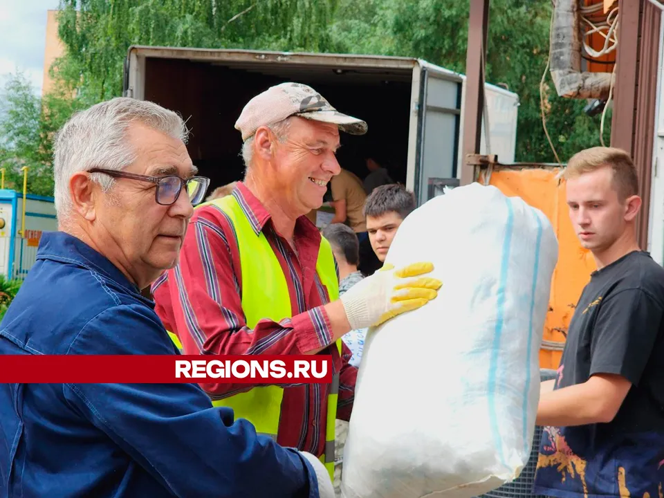 Фото: Юлия Андросова