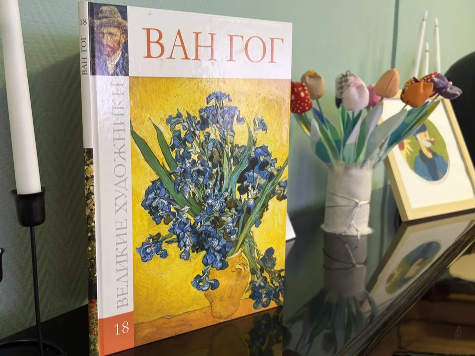 Фото: Анна Нестерова