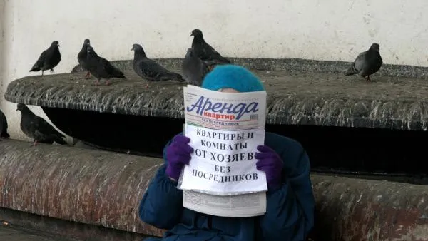 Доходные дома с оплатой в 450 руб за кв.м. появятся в пяти городах МО