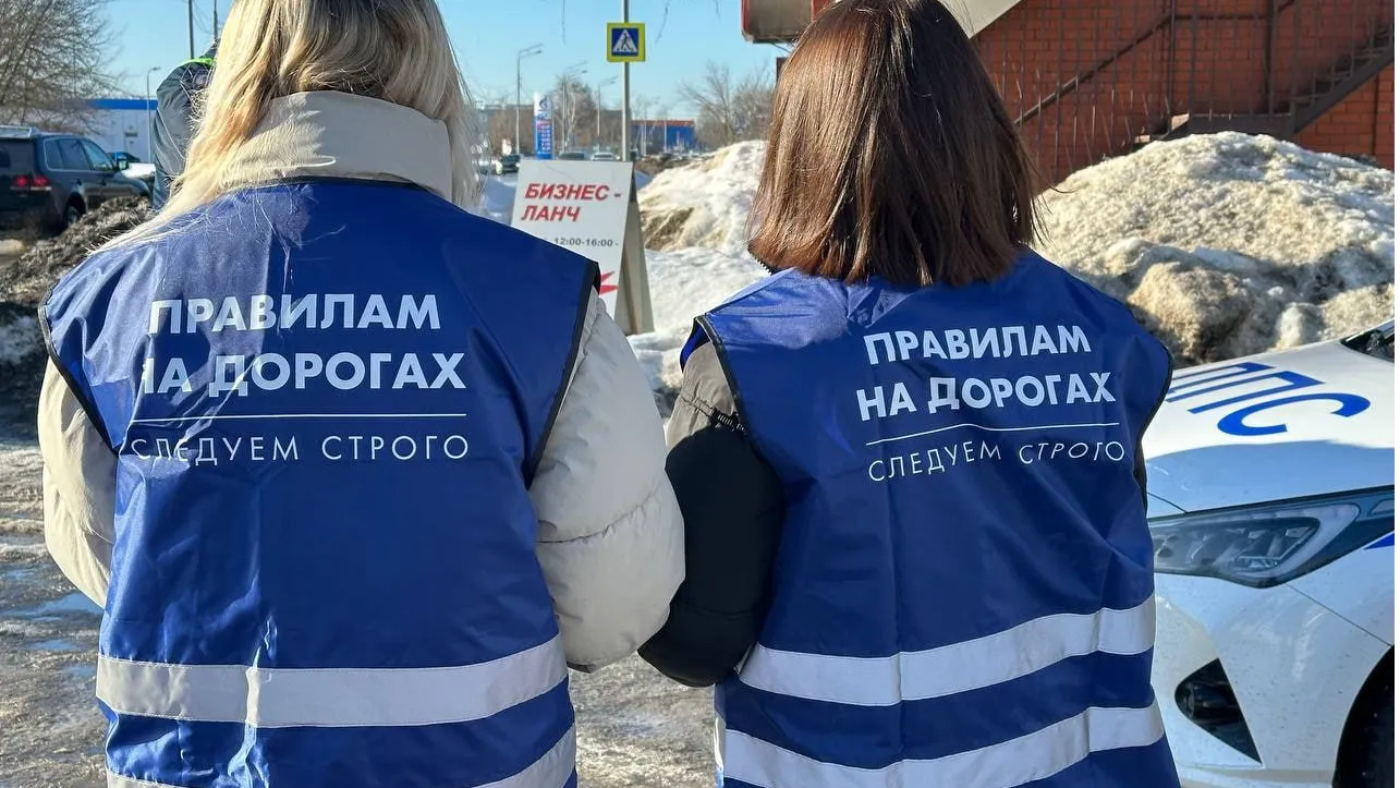 Фото: Госавтоинспекция