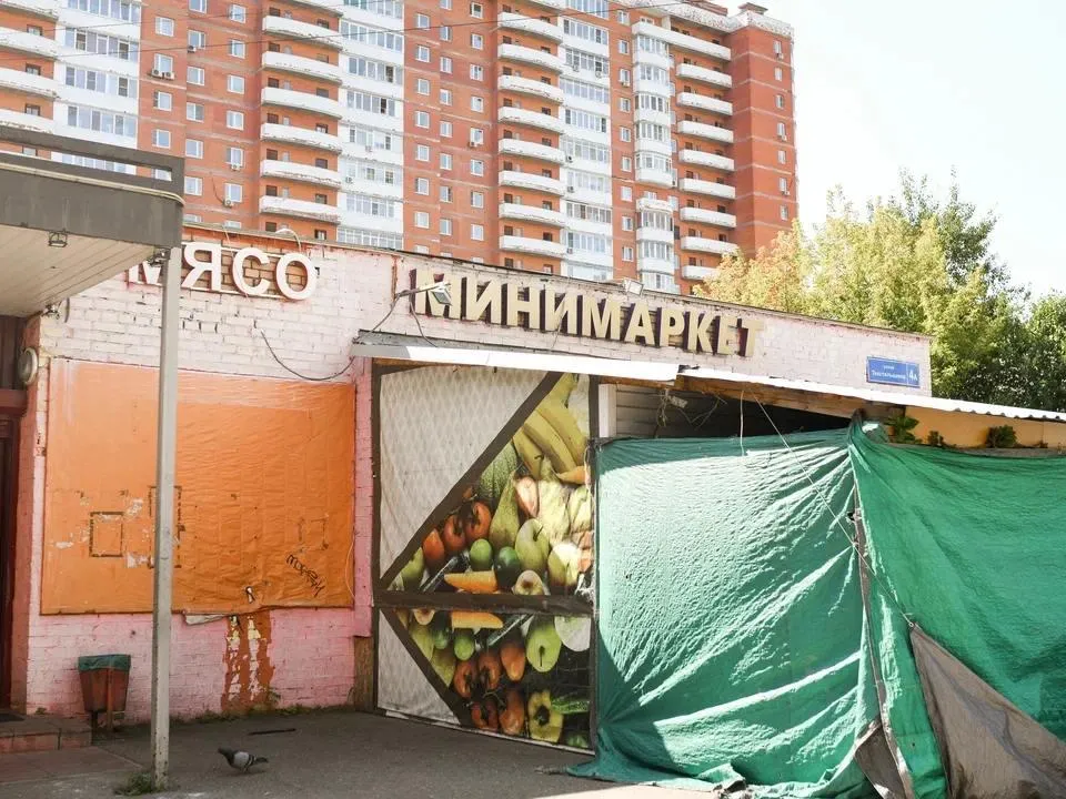 Фото: администрация городского округа Люберцы