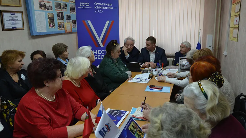 Фото: Константин Гергая