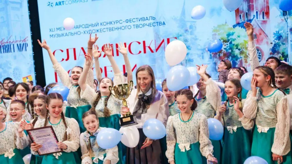 Фото: личный архив Елены Беловой