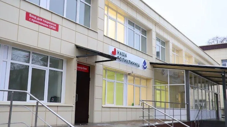 Пресс-служба Министерства здравоохранения МО