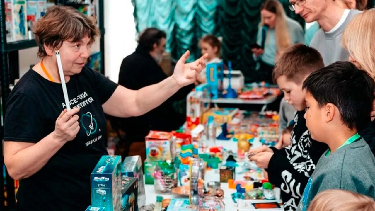 Фестиваль «Ритм науки»