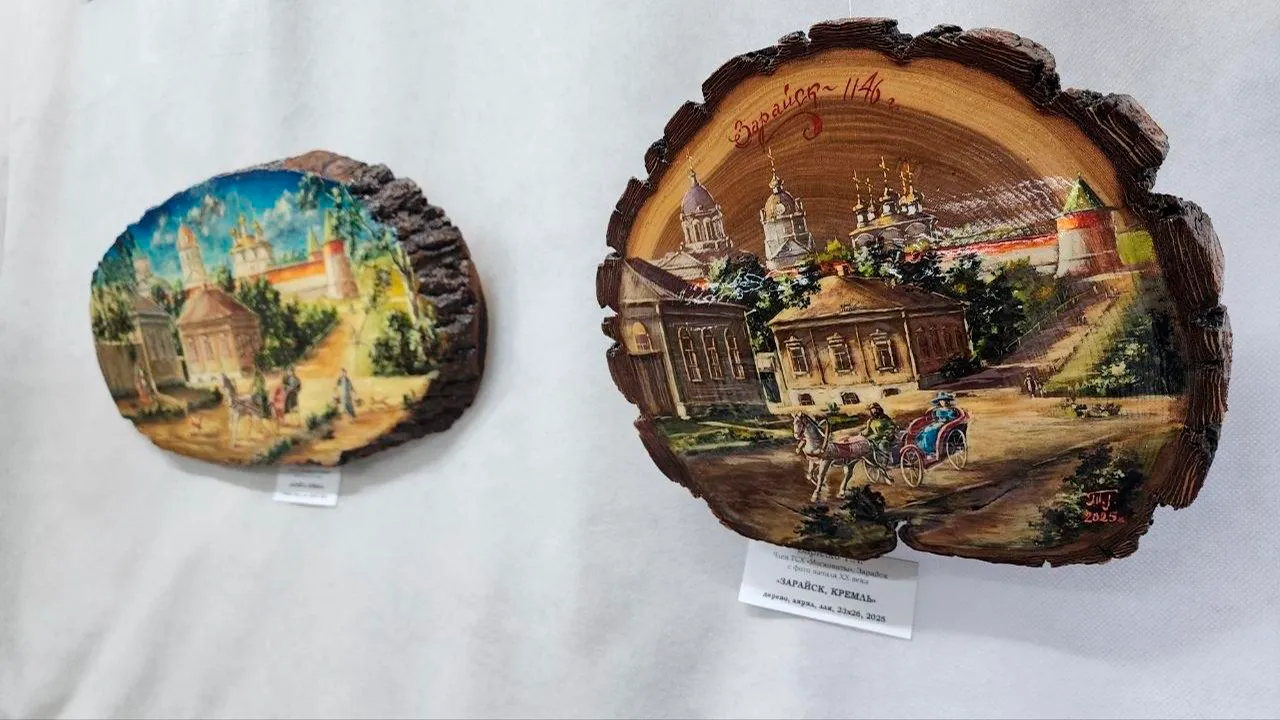 Маргарита Орлова