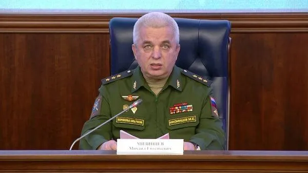 Пресс-служба Минобороны РФ