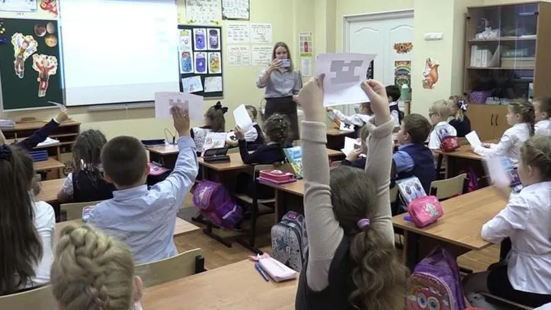 Телеканал «360»