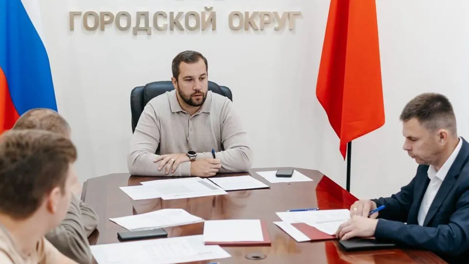 Фото: Администрация г.о. Чехов