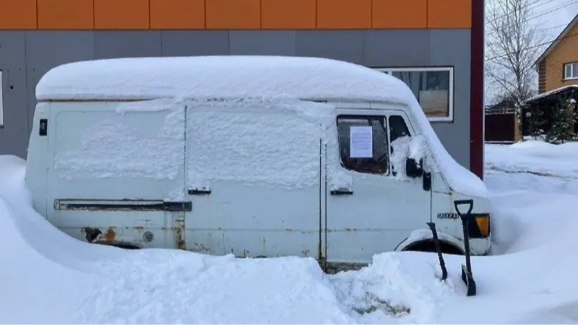 фото администрации г.о. Чехов