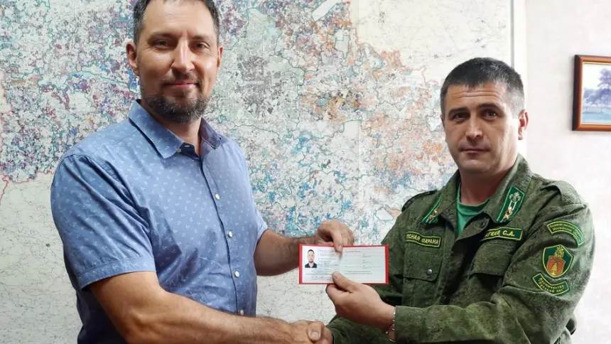 © Пресс-служба Комитета лесного хозяйства Московской области