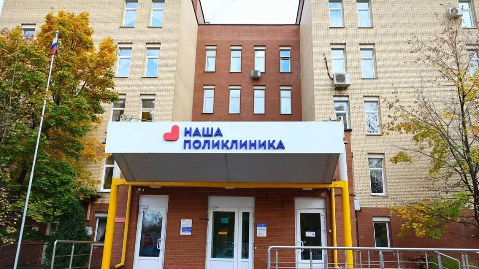 Фото: пресс-служба администрации г.о. Мытищи