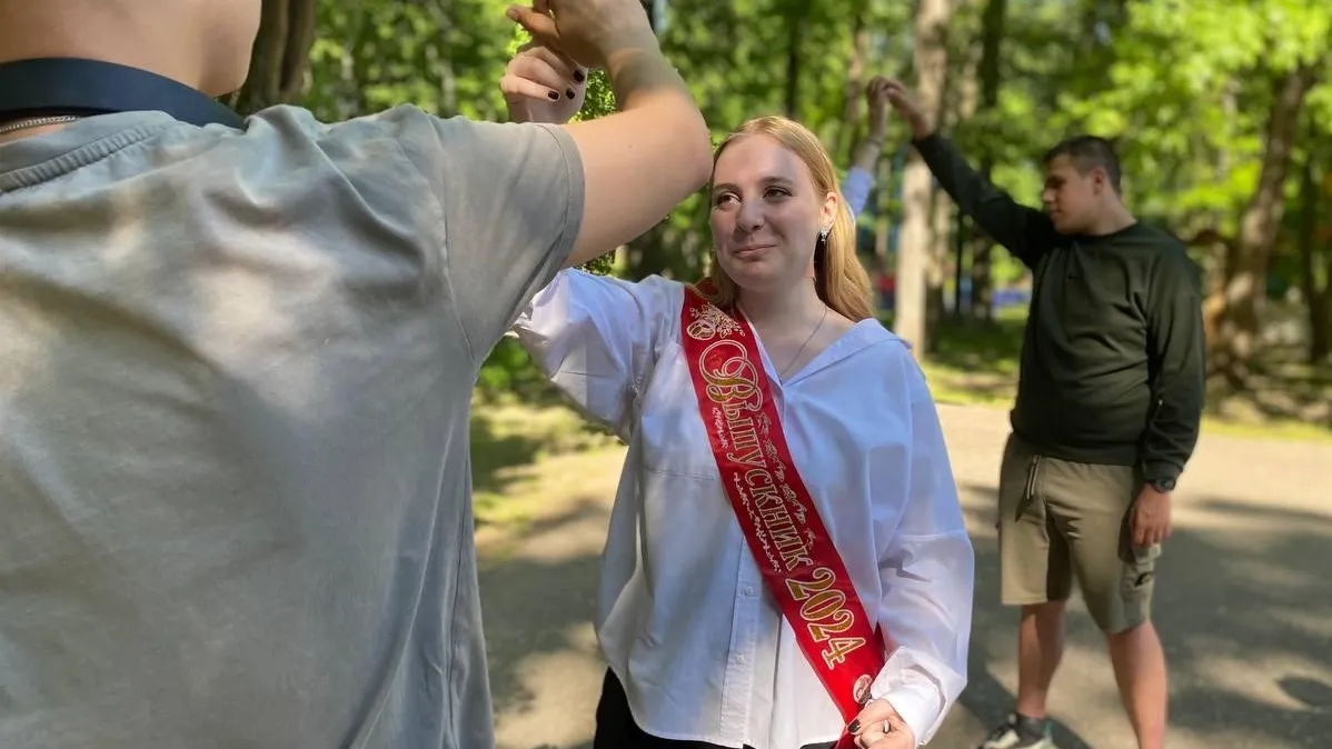 Фото: t.me/mbykrgoodpark