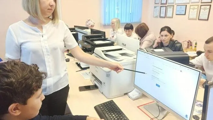 Фото МФЦ г.о. Подольск