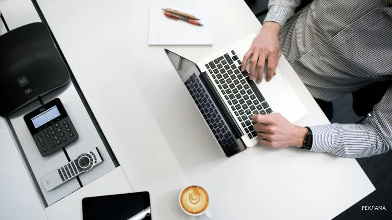 Фото ru.freepik.com