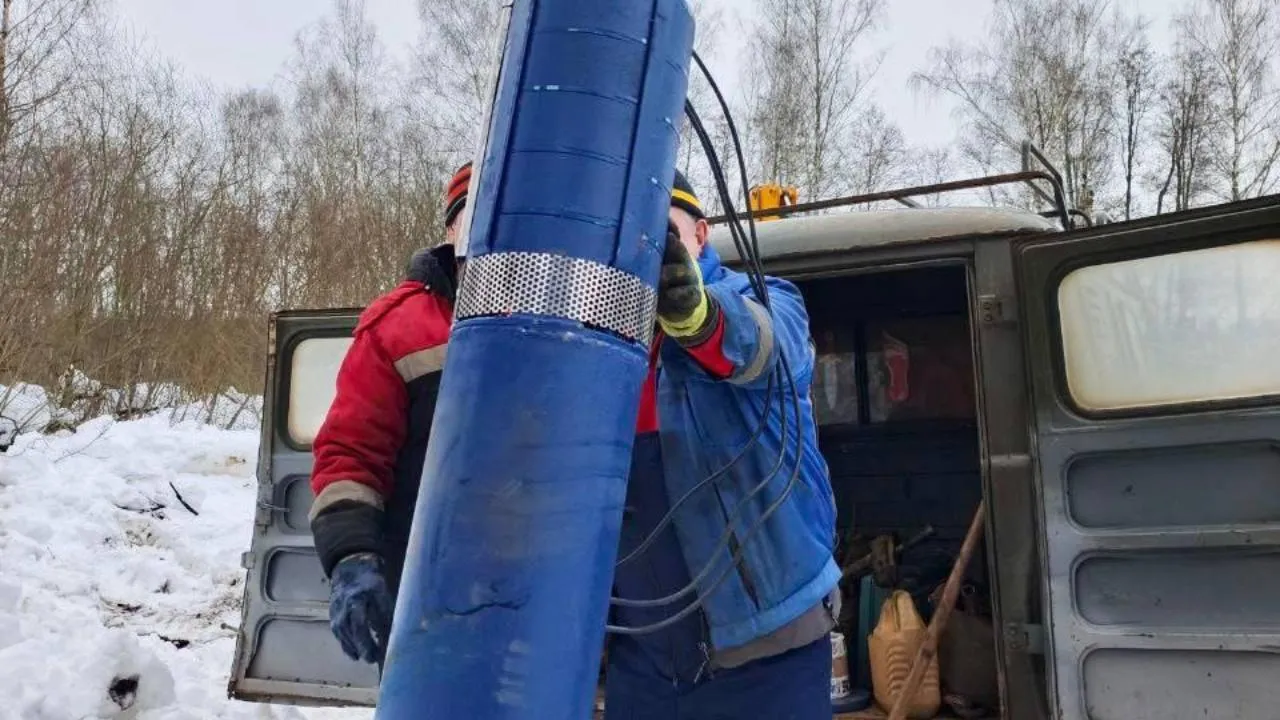 Министерство жилищно-коммунального хозяйства Московской области