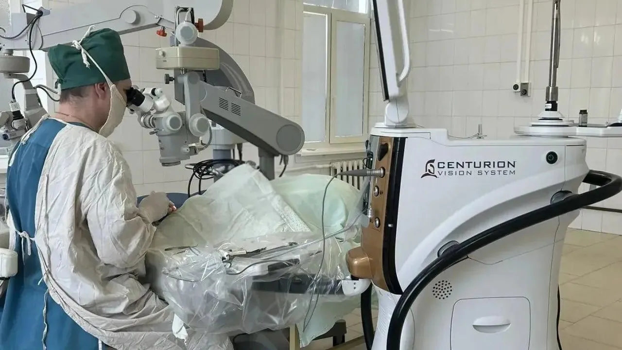 Министерство здравоохранения Московской области