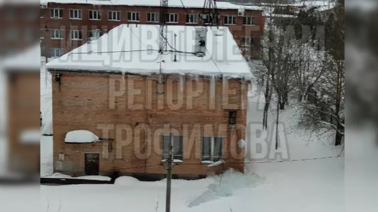 Фото: телеграм-канал репортера Трофимова