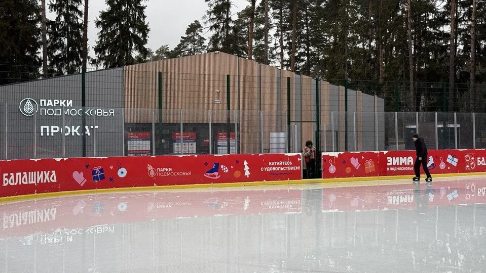 Фото: Анна Сполохова