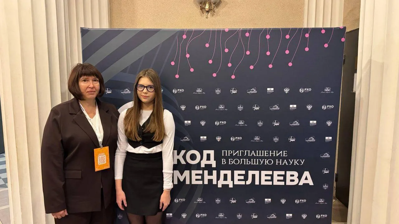 глава Козельского округа Елена Слабова