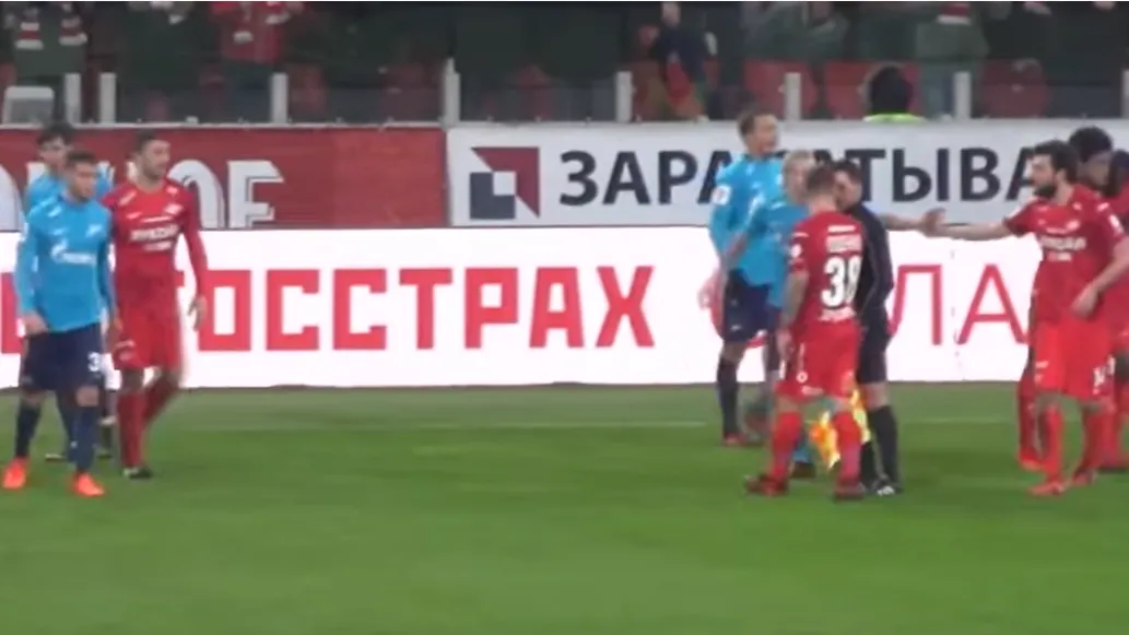 Скрин видео.