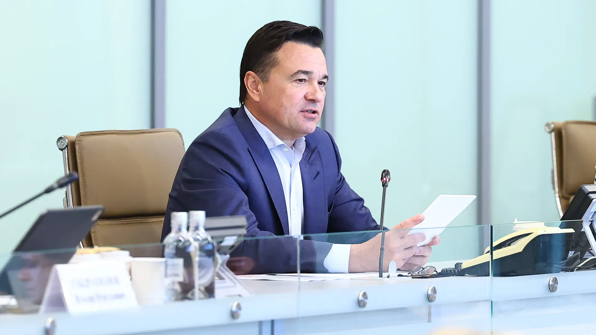 Еженедельное совещание Губернатора Подмосковья с областным правительством и главами муниципалитетов