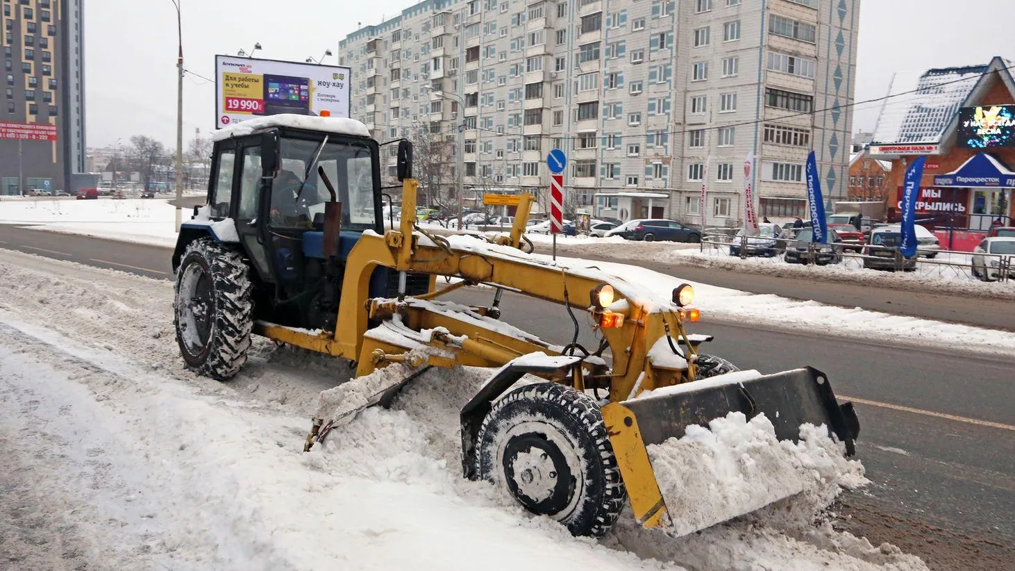медиасток.рф