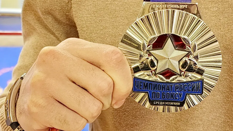 Фото: Ольга Аввакумова