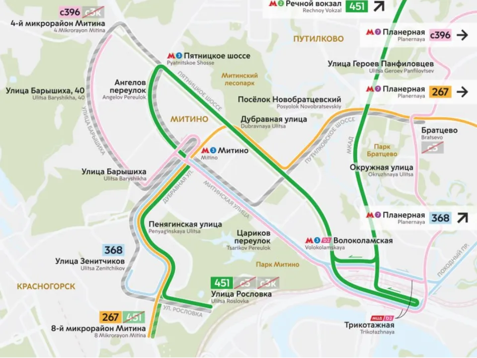 Фото: Департамент транспорта г. Москва