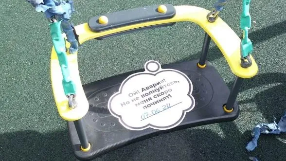 Фото: пресс-служба Администрации г.о. Серпухов