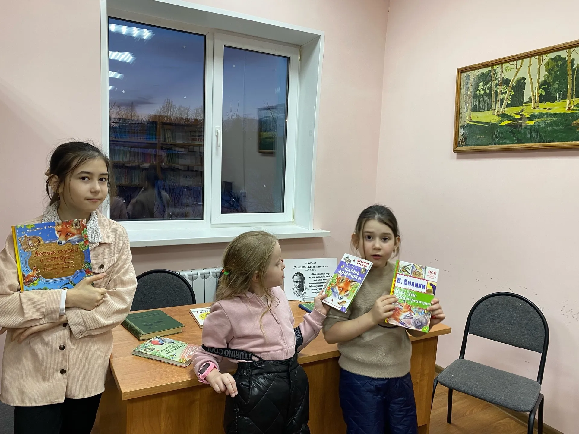 Фото: администрация г.о. Зарайск