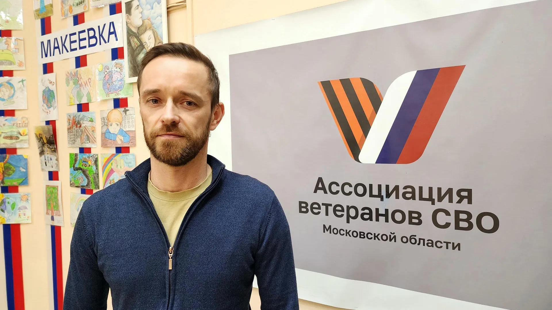 МедиаБанк Подмосковья/Юлия Унрау