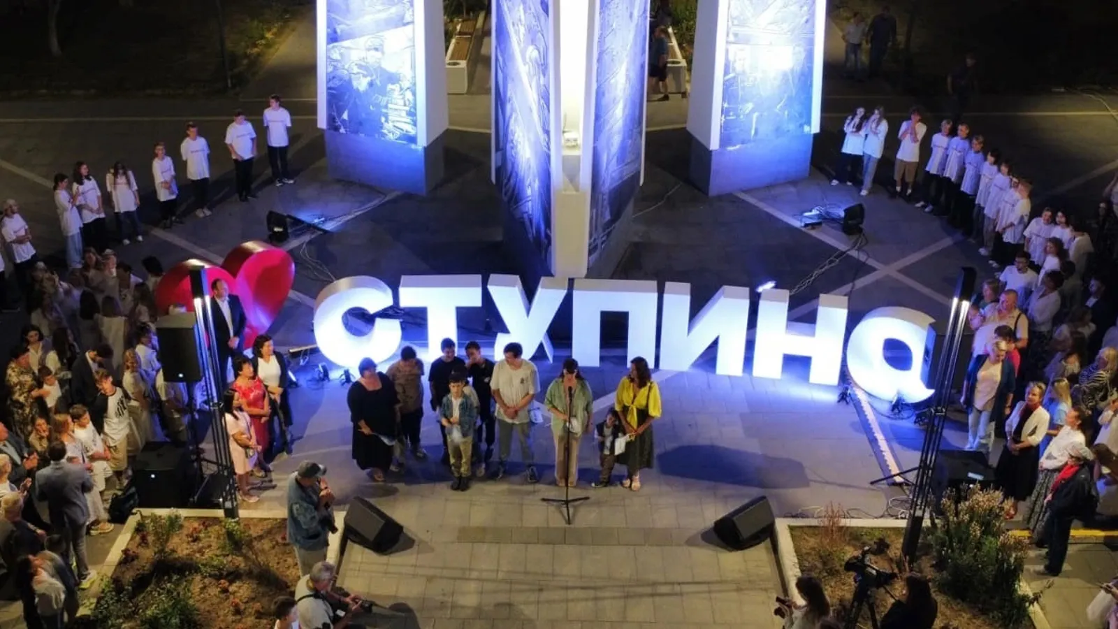 Фото: Молодежный медиацентр г.о. Ступино