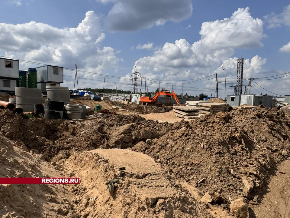 Фото: Мария Шматкова