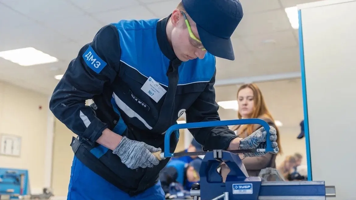 Фото: министерство образования МО