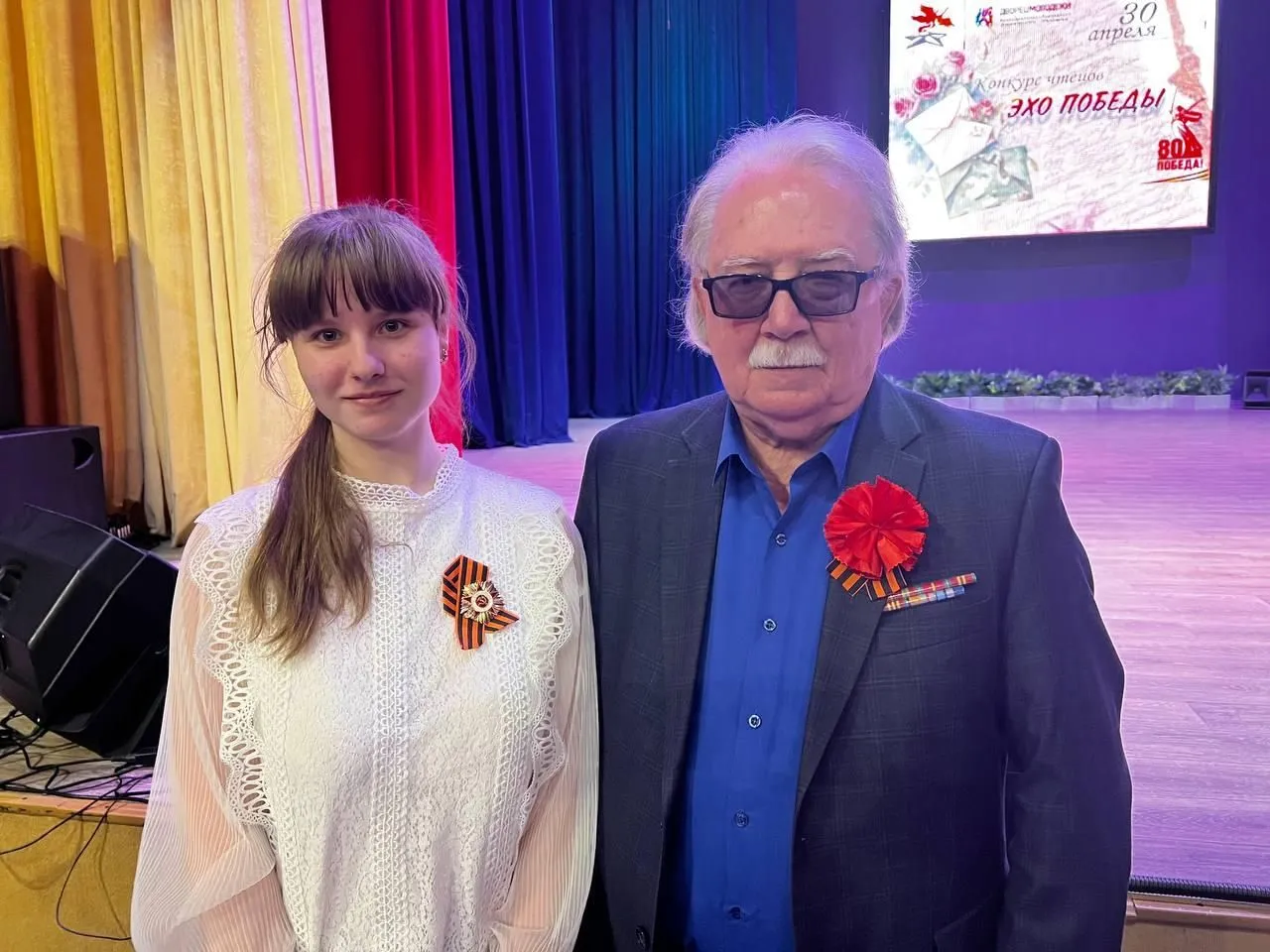 Фото: REGIONS/Мария Шигорева