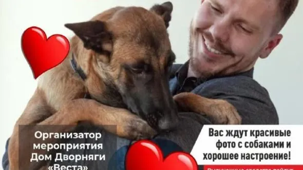 Акция в поддержку участников СВО пройдет в Павловском Посаде
