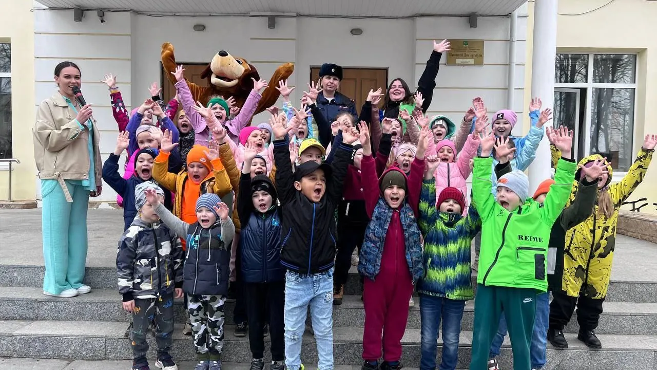 Фото: t.me/mbukdk