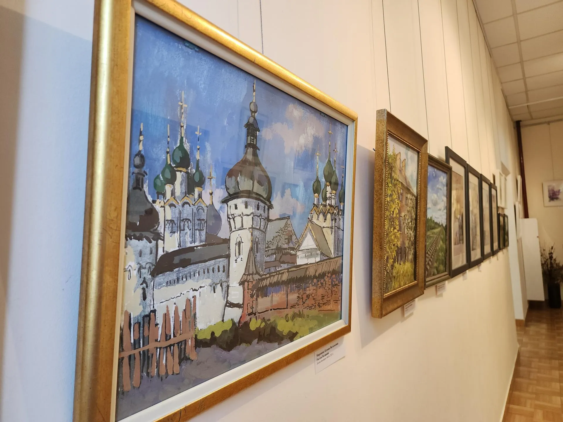 Фото: Мария Амелина