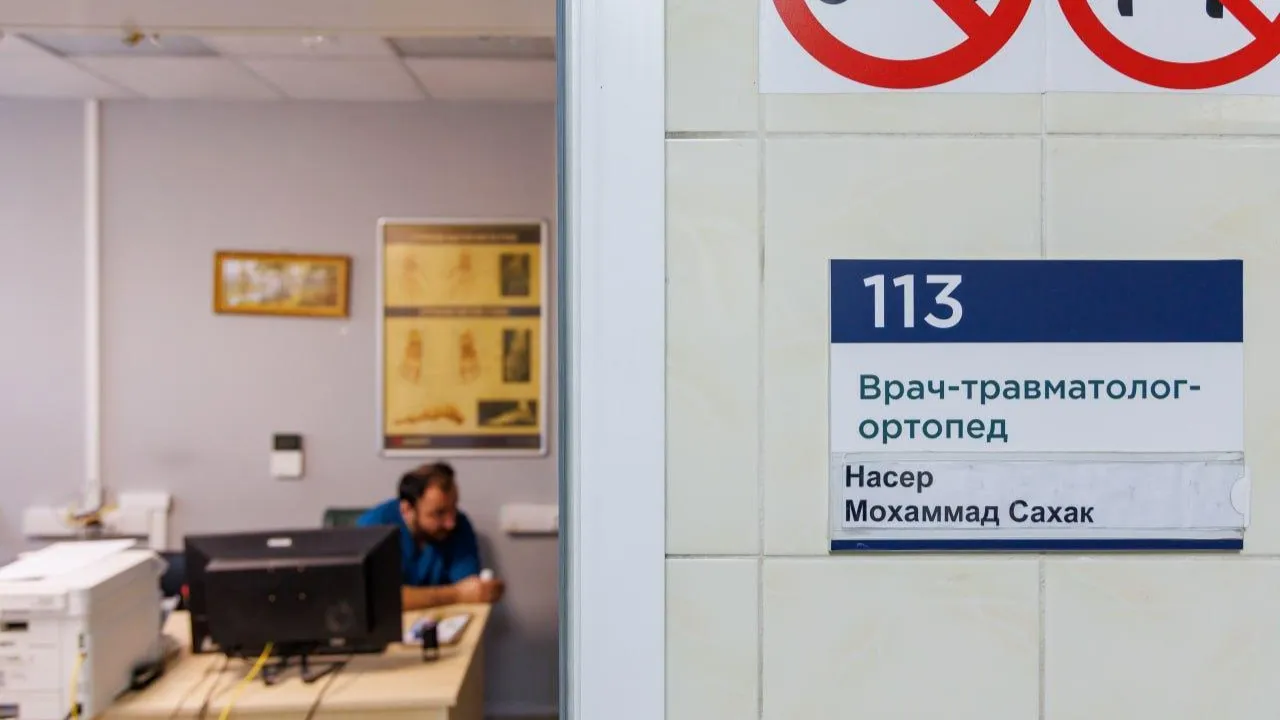 МедиаБанк Подмосковья/Наталья Лымарь