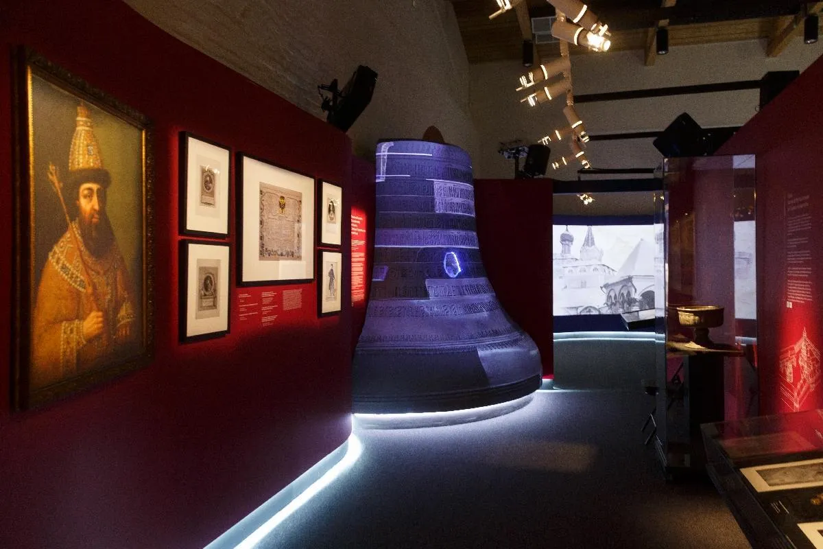 Из архива музея