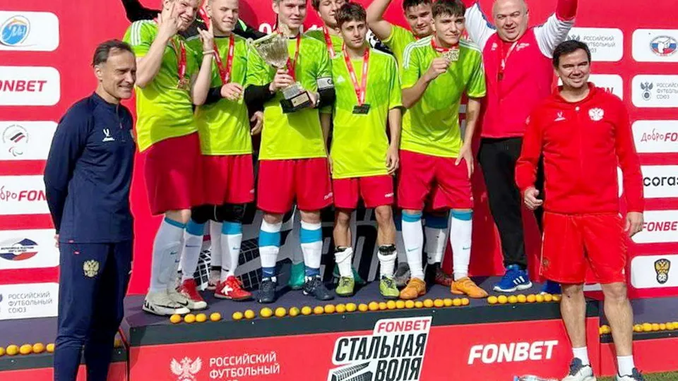 Фото: t.me/bgoonline