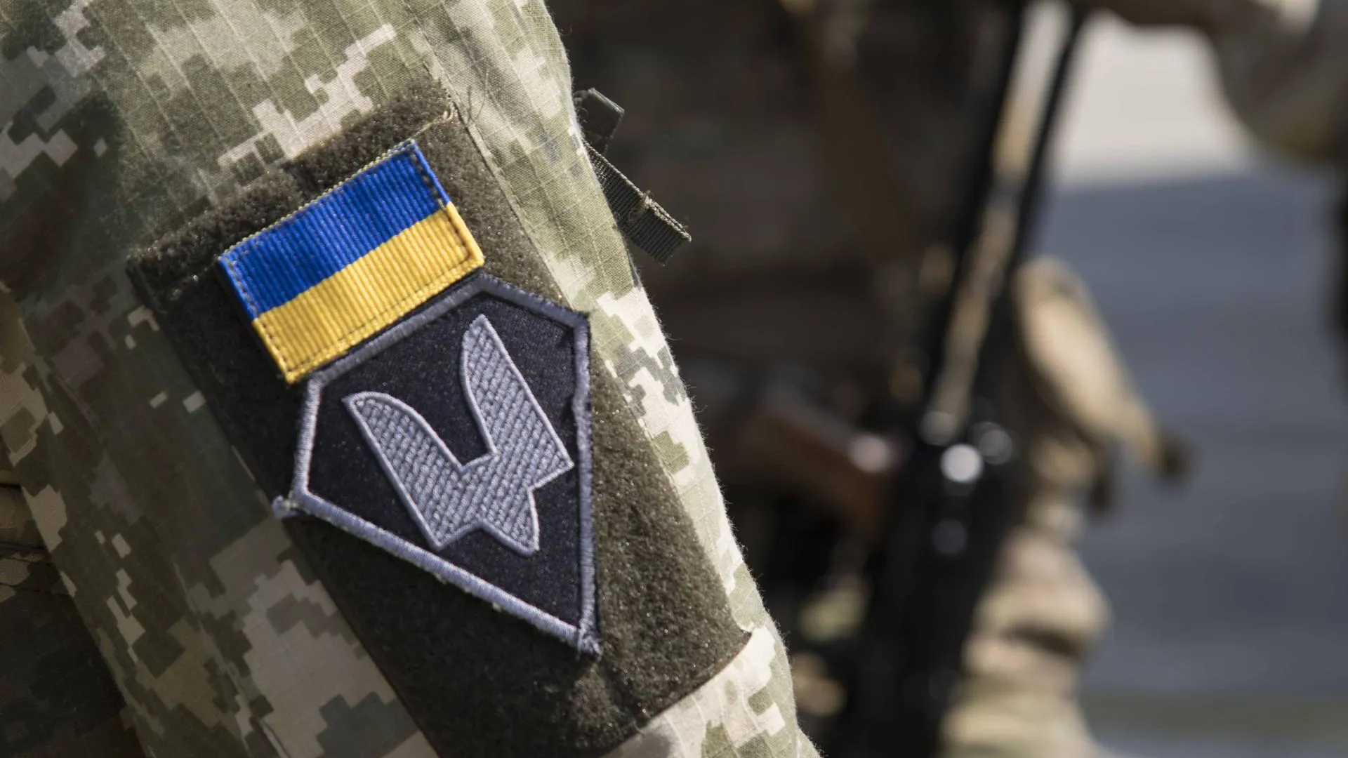Солдат ВСУ / сайт Вооруженных сил Украины