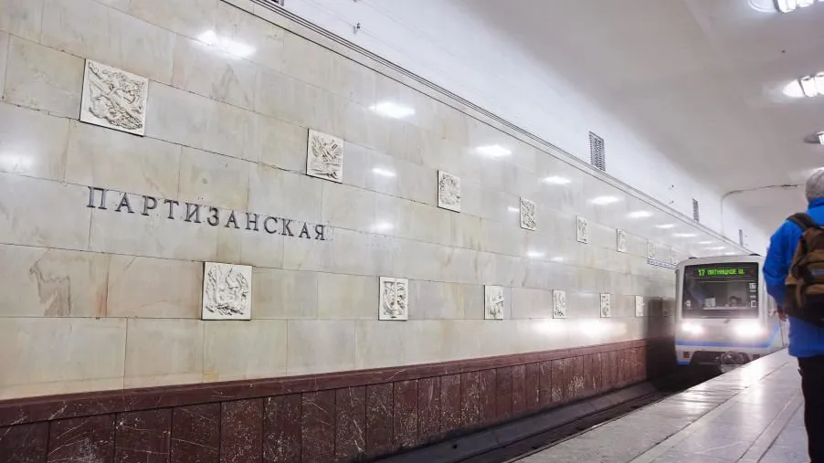 Фото: trip-for-the-soul.ru