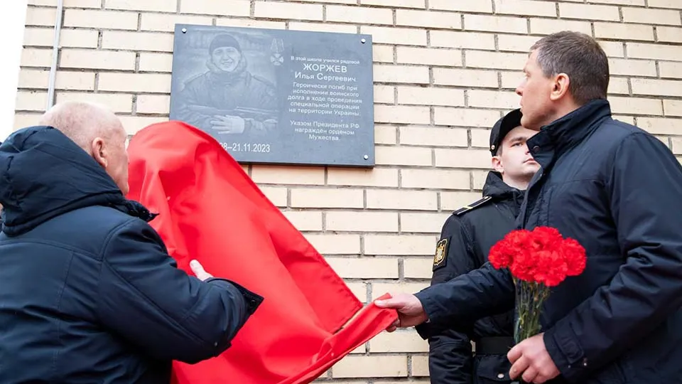 Фото: пресс-служба администрации Дмитровского г.о.