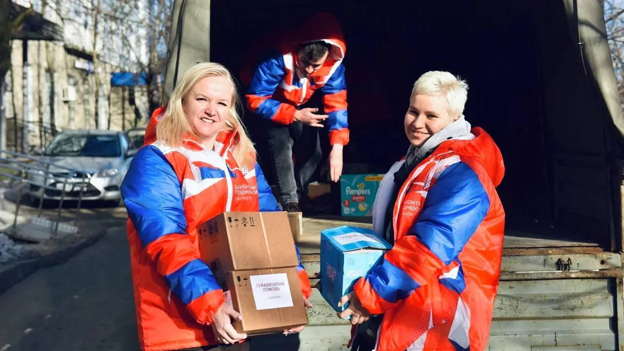 Министерство информации и молодежной политики Московской области