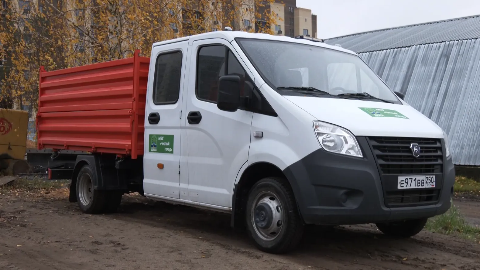 Пресс-служба администрации городского округа Дубна