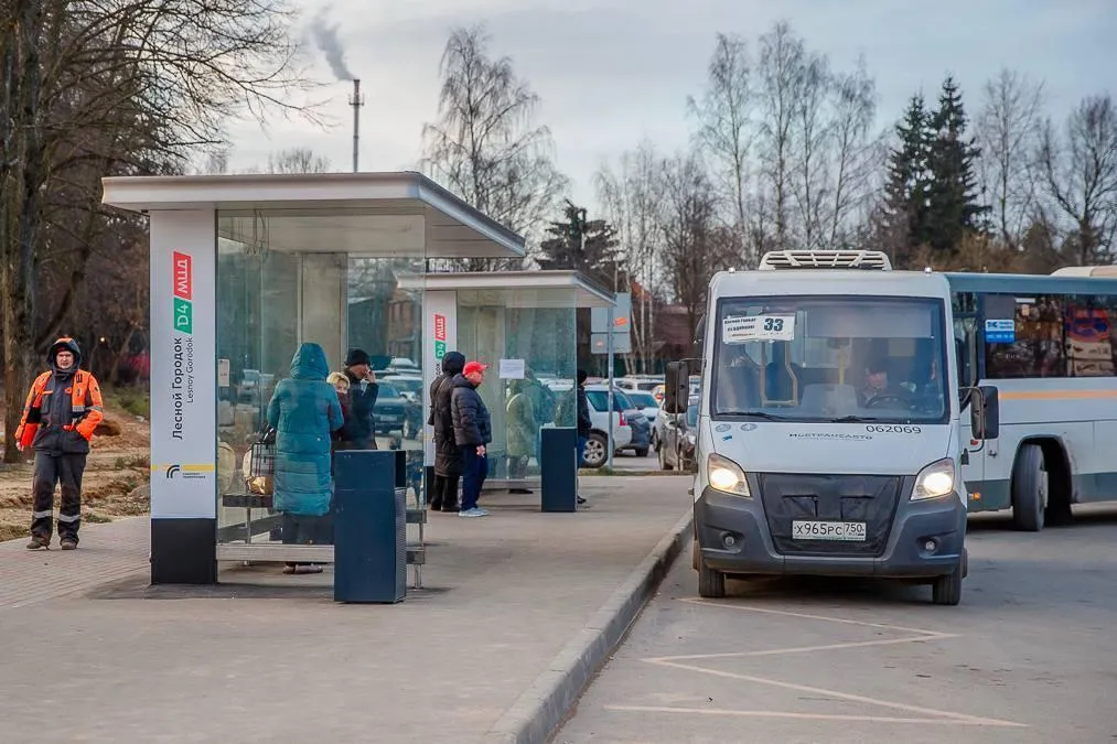 Источник: пресс-служба администрации Одинцовского округа