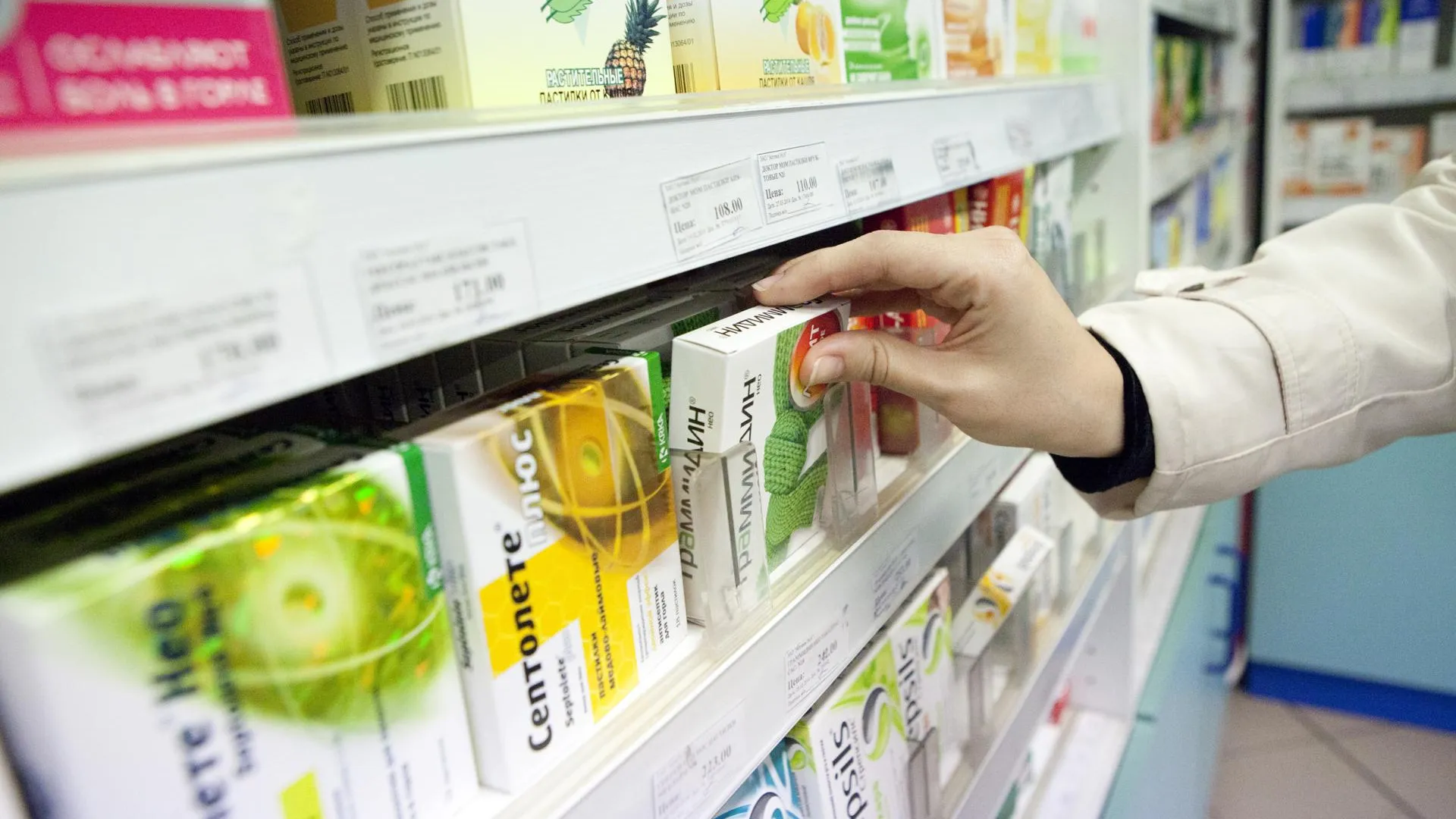 медиасток.рф